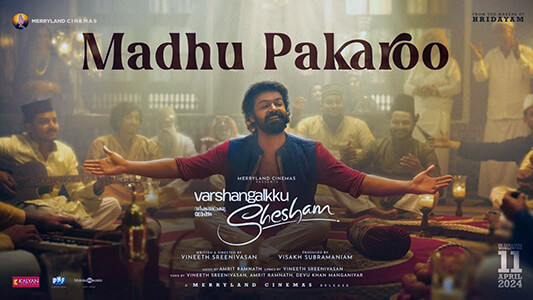 Madhu Pakaroo Lyrics Translated to English Varshangalkku Shesham