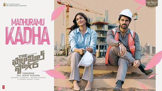 Madhuramu Kadha Lyrics English {Translation} – The Family Star | Shreya Ghoshal