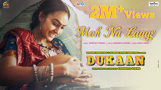 Moh Na Laage Lyrics {English Meaning} — Dukaan | Arijit Singh