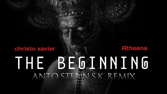 The Beginning Lyrics English {Meaning}: Bramayugam | Christo Xavier | Atheena