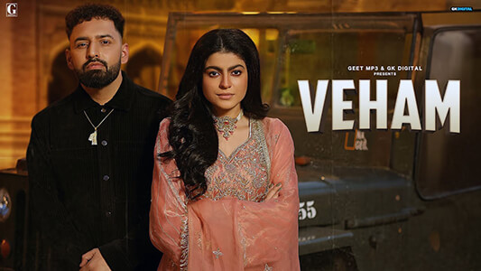 Veham Lyrics {English Meaning}: Harf Cheema | Gurlez Akhtar