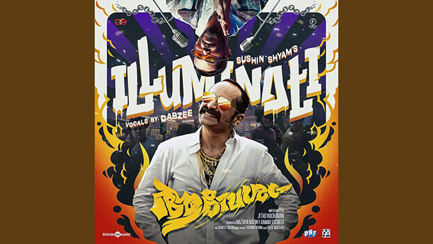 Illuminati Lyrics English Meaning Aavesham