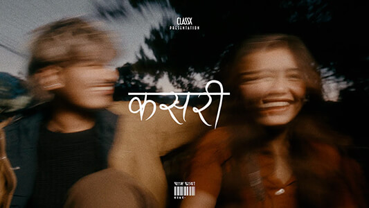 Kasari Lyrics English Meaning Yabesh Thapa