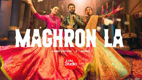 Maghron La Lyrics Translated to English Sabri Sisters Rozeo