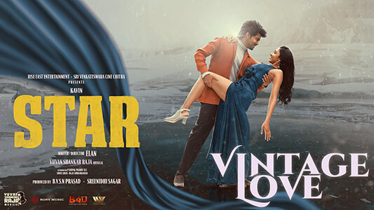 Vintage Love Lyrics English Translation Star