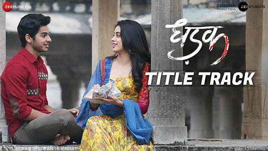 Dhadak Title Track Lyrics (with English Translation) — Ajay Gogavale | Shreya Ghoshal | Dhadak (Movie)