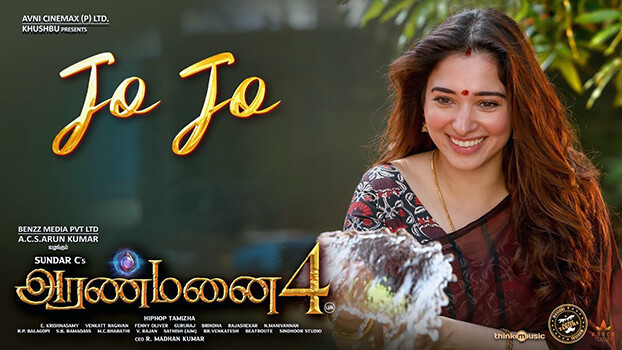 Jo Jo Lyrics English (Translation) – Aranmanai 4 | Meenakshi Ilayaraja
