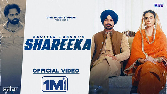 Shareeka Lyrics Pavitar Lassoi Deepak Dhillon