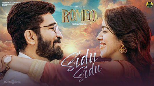 Sidu Sidu Lyrics [English Meaning] — Romeo | Kapil Kapilan