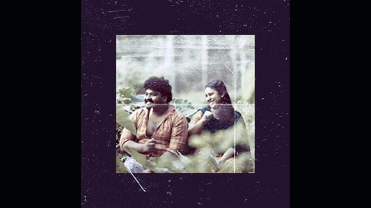 Vandine Thedum Extended Version Lyrics English Translation Rajat Prakash