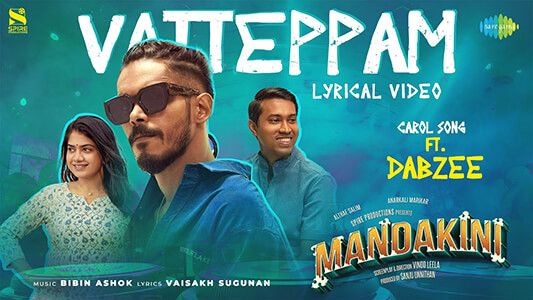 Vatteppam Lyrics English Meaning Mandakini