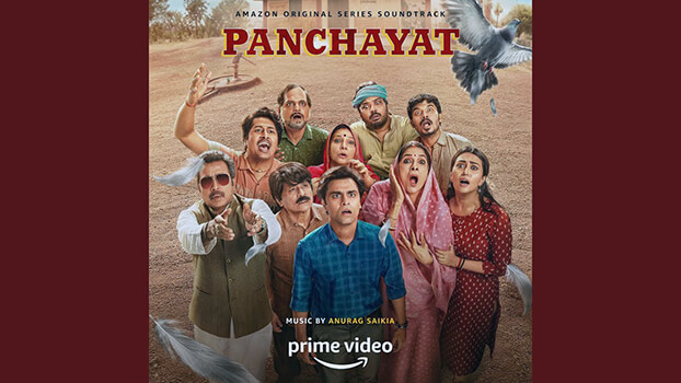 Ek Kahani Lyrics English Translation: Panchayat Season 3 | Madhubanti Bagchi