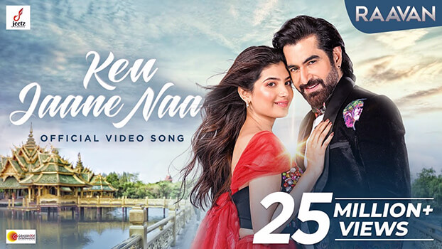 Keu Jaane Na Lyric Translation Raavan