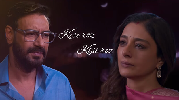 Kisi Roz Lyrics English (Translation) – Auron Mein Kahan Dum Tha | Maithili Thakur
