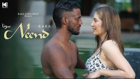 Neend Lyrics English Kaka