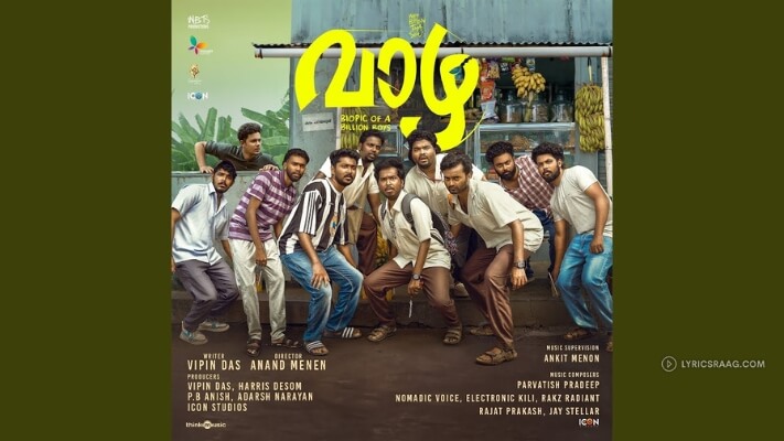 Makane Lyrics Translation Vaazha