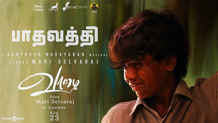 Paadhavathi Lyrics English Vaazhai