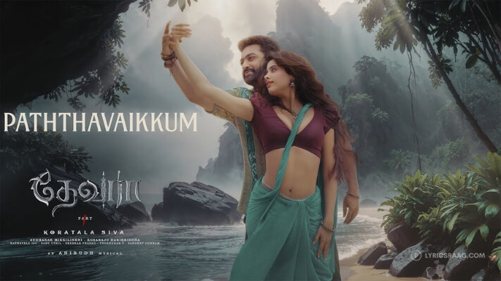 Paththa Vaikkum Lyrics Translation Devara