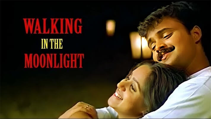 Walking In The Moonlight Lyrics English Sathyam Sivam Sundaram