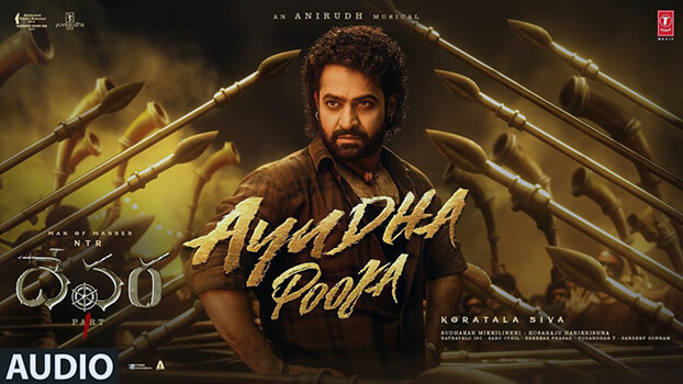 Ayudha Pooja Lyrics Translated Devara