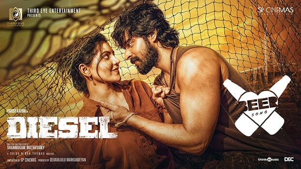 Beer Song Lyrics Translated to English: Diesel | Gana Guna