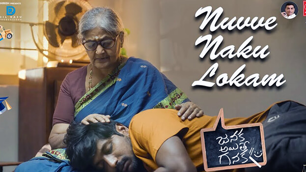 Nuvve Naku Lokam Lyrics [English Translation]: Janaka Aithe Ganaka | Karthik