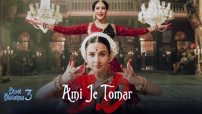 Ami Je Tomar 3.0 Lyrics Translate to English Bhool Bhulaiyaa 3