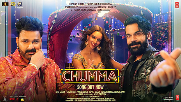 Chumma Lyrics English Vicky Vidya Ka Woh Wala Video