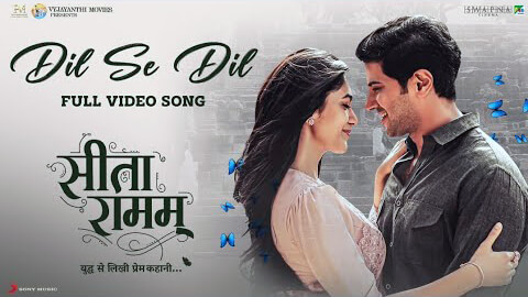 Dil Se Dil Lyrics Translation (in English): Sita Ramam | Shashwat Singh