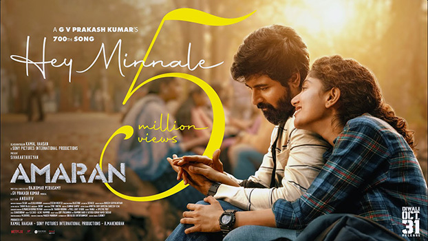 Hey Minnale Lyrics Translated in English: Amaran | Haricharan | Shweta Mohan