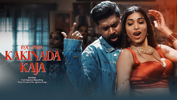 Kakinada Kaja Lyrics English Roll Rida