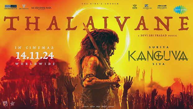 Kanguva's Thalaivane Lyrics English Kanguva