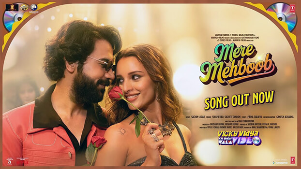 Mere Mehboob lyrics english Vicky Vidya Ka Woh Wala