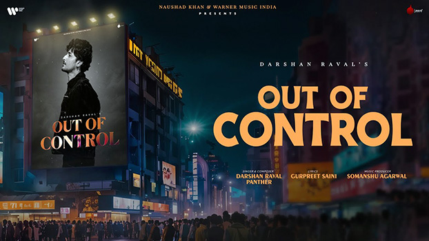 Out Of Control Lyrics English darshan raval