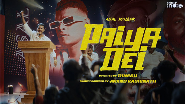 Paiya Dei Lyrics English Asal Kolaar