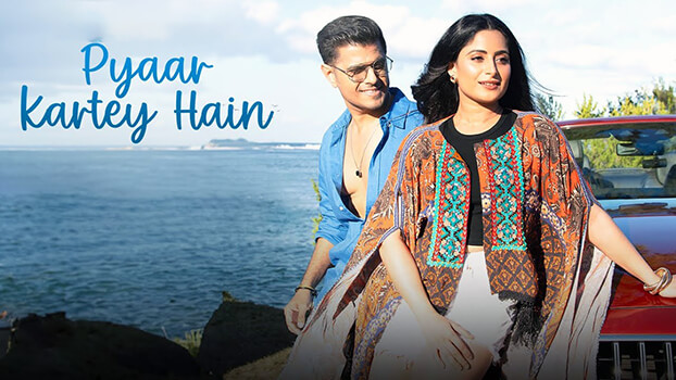 Pyaar Karte Hain Lyrics In English Meaning – Payal Dev | Laqshay Kapoor