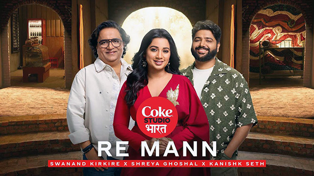 Re Mann Lyrics In English Translation: Coke Studio Bharat | Shreya Ghoshal | Swanand Kirkire | Kanishk Seth