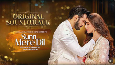 Sun Mere Dil OST Lyrics English Meaning – Rahat Fateh Ali Khan