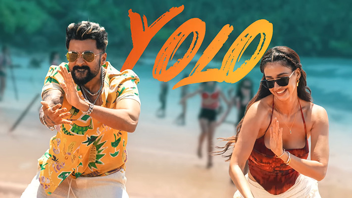 Yolo Song kanguva lyrics