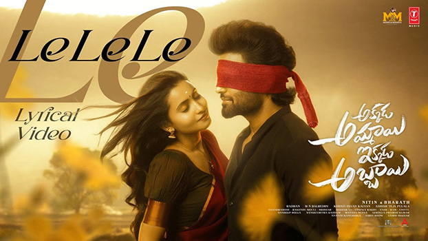 Akkada Ammayi Ikkada Abbayi’s Le Le Le Le Lyrics (English Meaning) » Udit Narayan