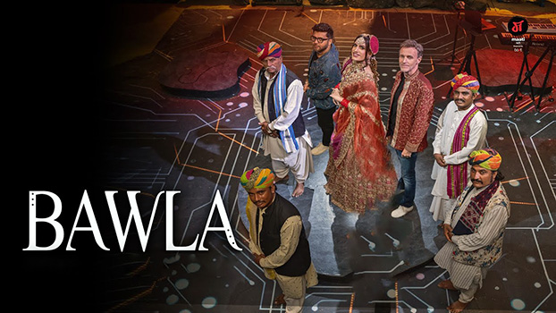 Bawla Lyrics English {Translation} · Sushant Divgikar Aka Rani Kohenur | Bhutta Khan