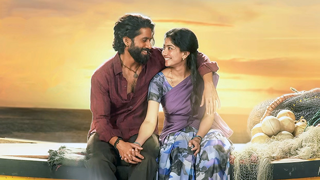 Bujji Thalli Lyrics english Thandel Naga Chaitanya Sai Pallavi