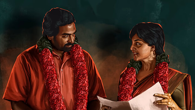 Dhinam Dhinamum Lyrics English {Translation} · Viduthalai Part 2 | Ilaiyaraaja | Ananya Bhat