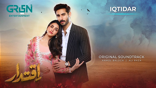 Iqtidar OST Lyrics Meaning in English » Arshman Khan | Farrukh Mehervi