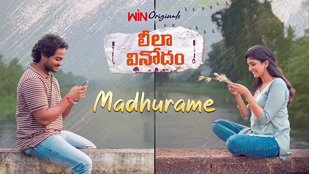 Madhurame Lyrics (with English Translation) – Adithya RK | Leela Vinodam
