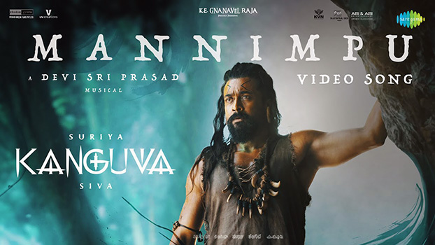 Mannimpu Lyrics English (with Translation): Kanguva | Raghu Dixit