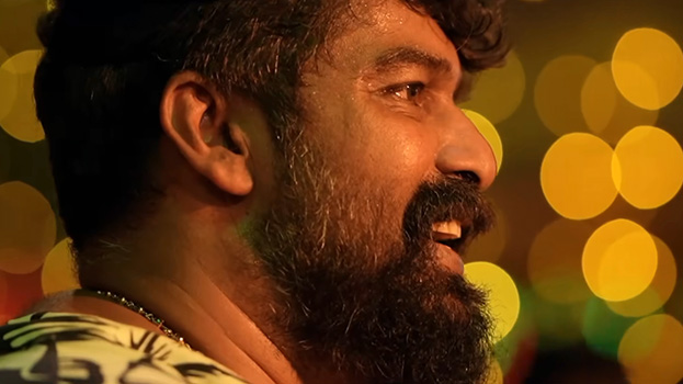 Marannadu Pulle Lyrics Joju George