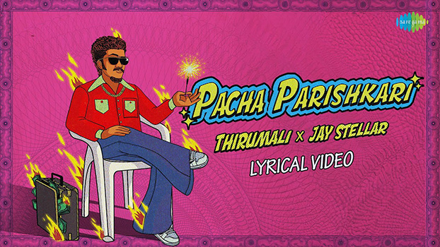 Thirumali's Pacha Parishkari Lyrics English