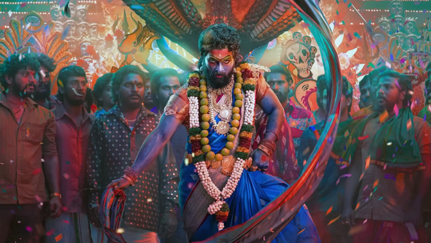 Gango Renuka Thalli Jathara Lyrics English