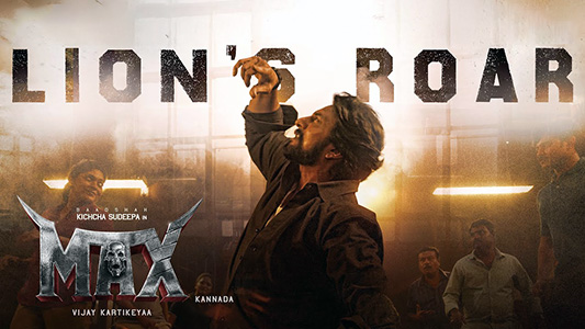 Max Lions Roar Lyrics English Vijay Prakash Sudeepa